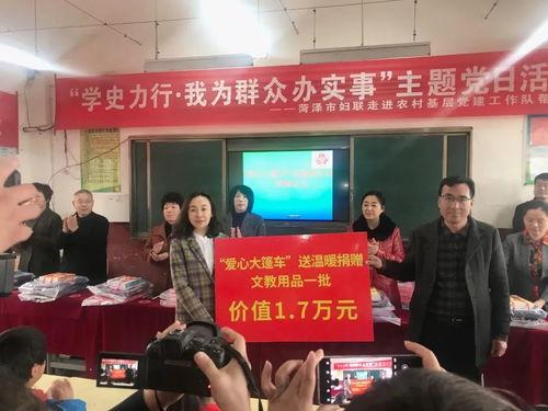 美丽吃瓜群众追星党,揭秘追星党的疯狂世界