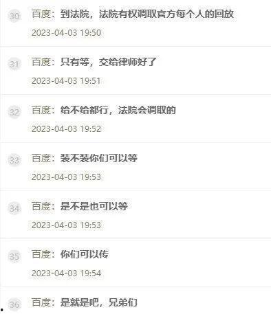 柒柒吃瓜直播,揭秘娱乐圈幕后故事