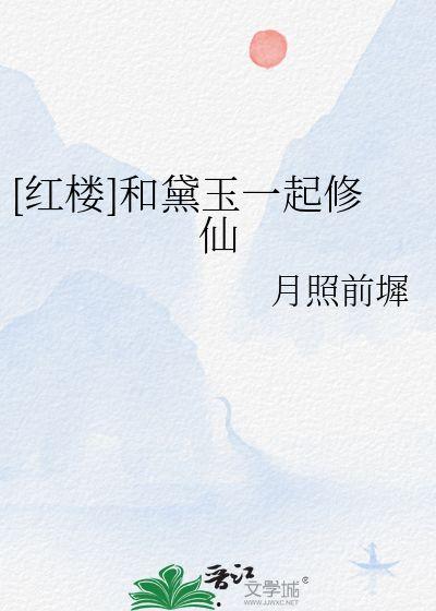 吃瓜看戏高级文案图片,揭秘吃瓜看戏的趣味人生