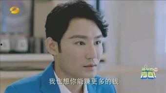 吃瓜达人阿花,揭秘娱乐圈那些鲜为人知的幕后故事