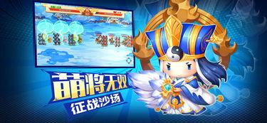 吃瓜萌攻城,一场趣味横生的奇幻冒险之旅