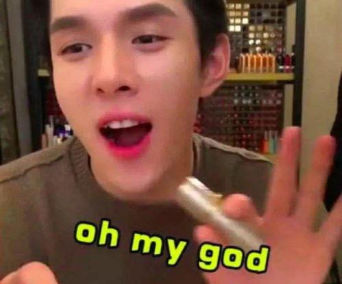 吃瓜君2019,盘点娱乐圈那些事儿 第3张 吃瓜君2019,盘点娱乐圈那些事儿 第3张