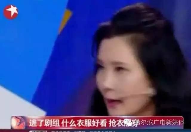 小鲜肉吃瓜,揭秘娱乐圈幕后真相 第2张 小鲜肉吃瓜,揭秘娱乐圈幕后真相 第2张