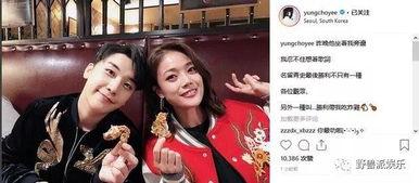 gossip吃瓜群,揭秘“吃瓜群”背后的网络社交现象  第3张