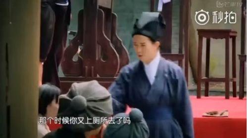 孟子座椅吃瓜,吃瓜群众的智慧座驾  第3张