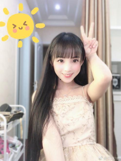 小婧直播吃瓜  第2张