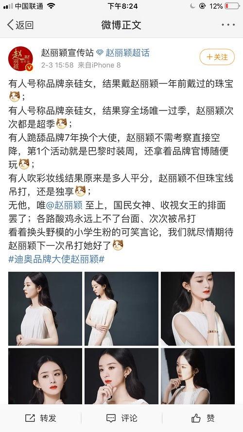 吃瓜合集父女,揭秘父女间的甜蜜与纠葛  第3张