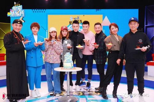 情报局内部吃瓜,揭秘神秘吃瓜事件  第2张