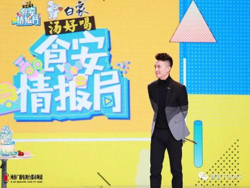 情报局内部吃瓜,揭秘神秘吃瓜事件  第3张