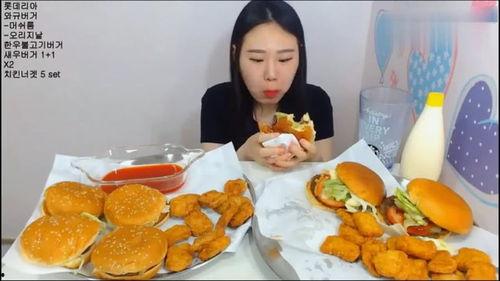 汉堡妹妹吃瓜,汉堡妹妹的瓜田奇遇记  第3张