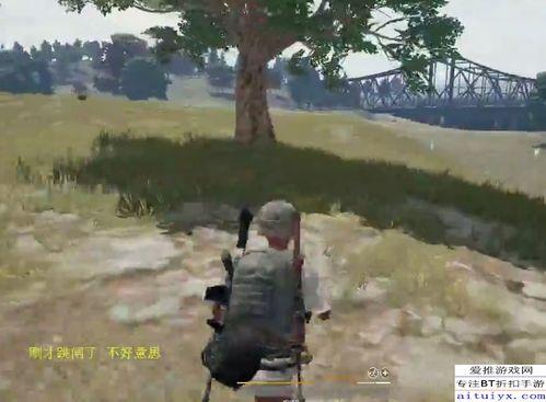 吃鸡吃瓜视频  第2张