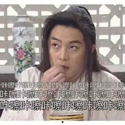 穿越民国看戏吃瓜277,戏里戏外，吃瓜群众看戏记  第3张