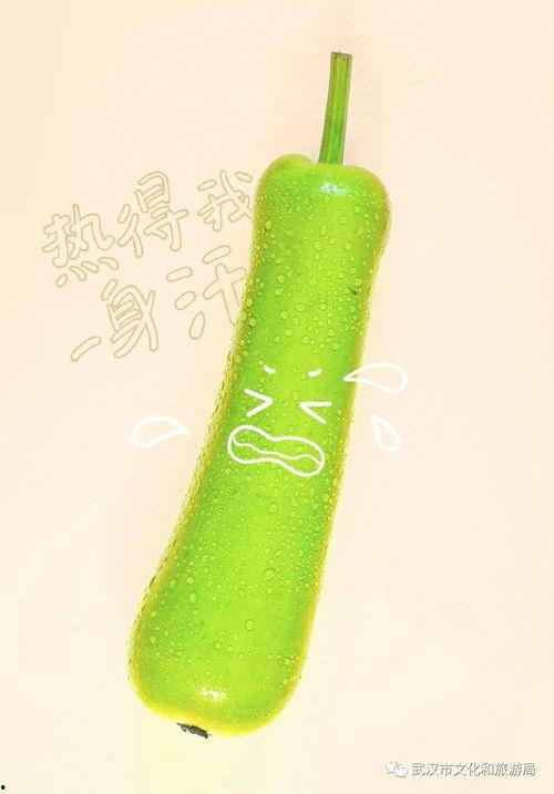 吃瓜式卖货 第3张 吃瓜式卖货 第3张