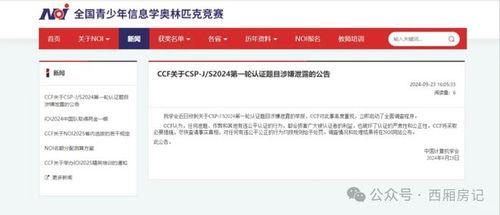 吃瓜评论回复模板,吃瓜群众热议的明星幕后故事 第2张 吃瓜评论回复模板,吃瓜群众热议的明星幕后故事 第2张